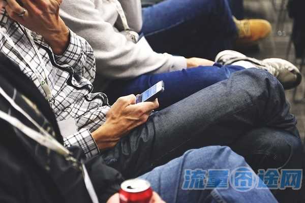 流量卡如何收费（流量卡如何交费）