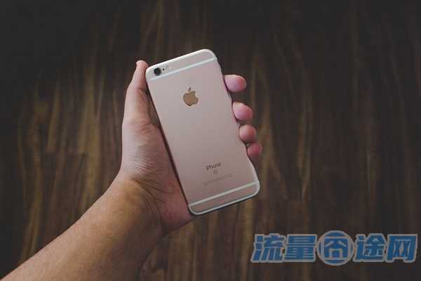 不限年龄的流量卡办理（校园流量卡办理年龄）