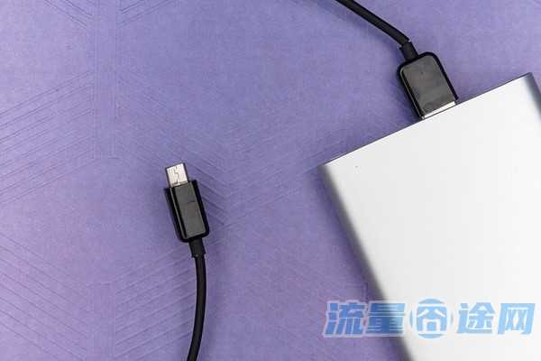 大王卡如何不触发日租宝(如何使用大王卡不触发日租宝)2