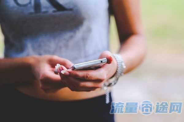 广电流量卡靠谱吗(广电手机卡销户太难了怎么办)2