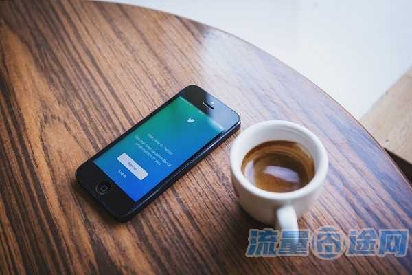 现在哪里还能办理无限流量卡（现在哪里还可以办理无限流量）2