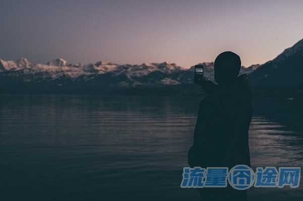 不记名电话号码卡出售（不记名手机卡出售）