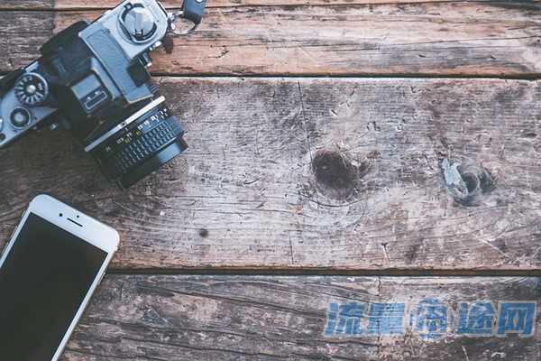随身免费wifi骗局一个1500g（网上卖的移动wifi可靠