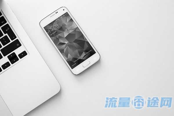 天翼视频日租卡9档定向流量（天翼视讯0元20g全国定向流量包