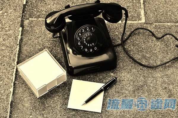 39元全家享套餐详情(全家享套餐坑人)2