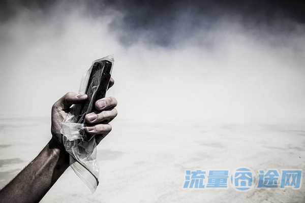 每月500G流量卡哪里有卖的（每月500G流量卡）2