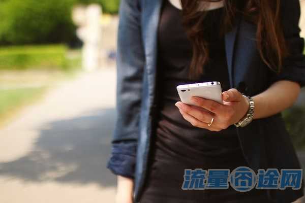 买流量卡哪个运营商好一点(买流量卡什么卡实惠)2