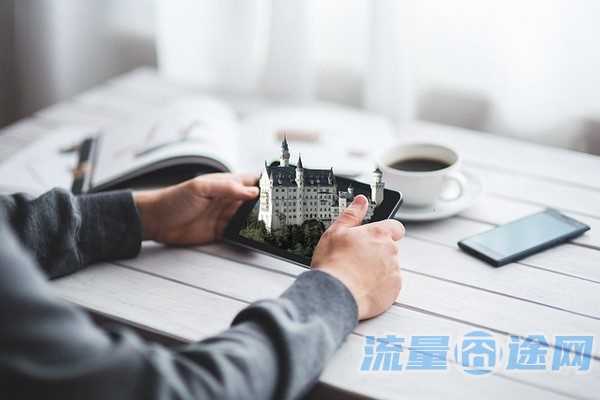 全国跳流量卡（全国流量卡是不是真的）