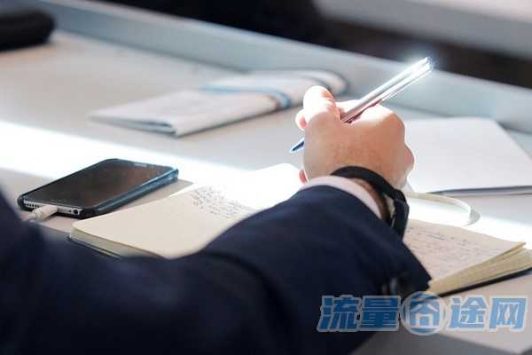 安装wifi多少钱一个月(安装wifi需要多少钱一个月)2