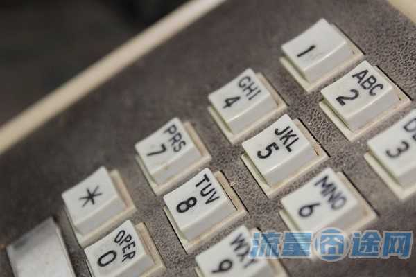 无月租纯流量卡申请（无月租手机卡免费申请）