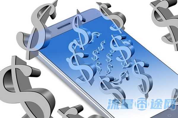大王卡19月租包括什么(大王卡19元月租是什么时候扣除)2