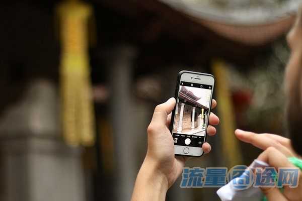 流量不卡设置（流量不卡设置方法）