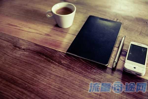 用流量比较多办什么卡（流量用得多办什么卡划算）