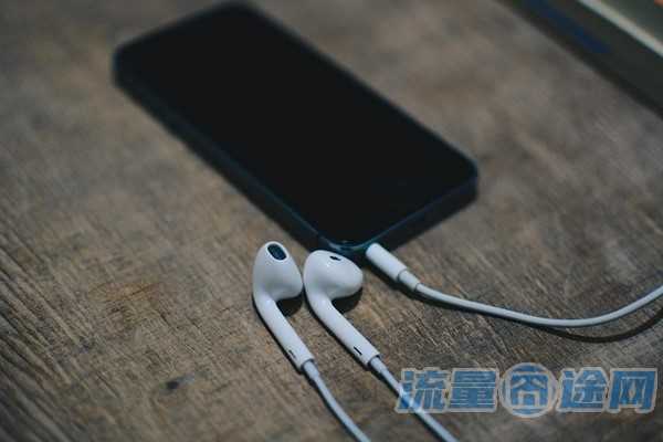 广电29元双百套餐两年后（中国广电29元套餐）