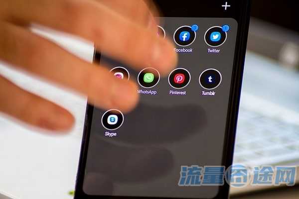 小米全球上网限速至256kbps（小米全球上网解除限速）