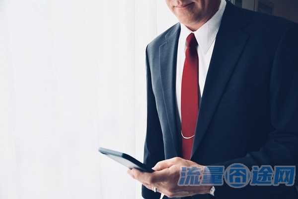 大王卡19元和29元有什么区别(大王卡19元100g是真的吗)2