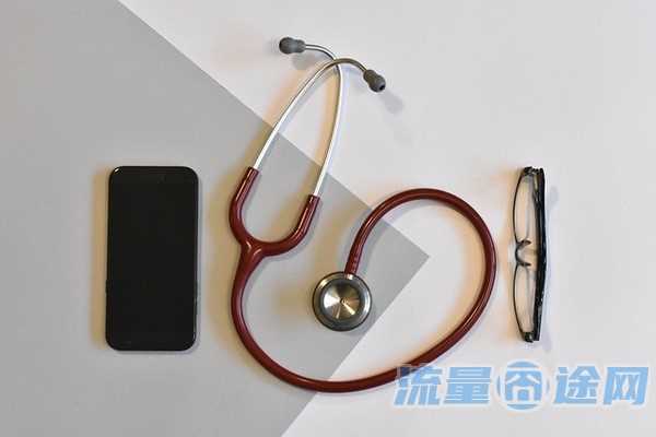 短期宽带办理哪个最便宜(短期宽带哪个划算)2