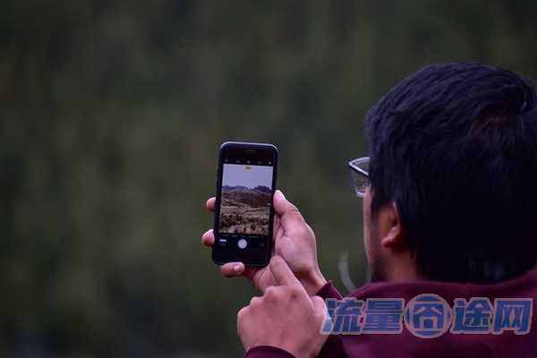 不在校区也能用校区流量（校园卡不注销真的很严重吗）