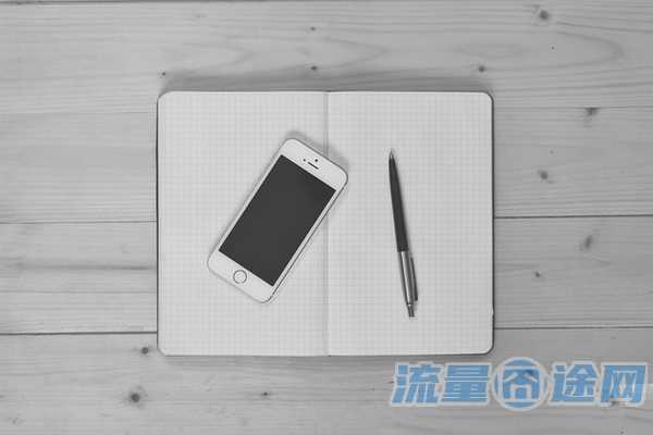 大王卡年满多少岁可以办理（大王卡多少岁才能开通）
