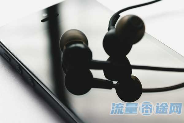 流量卡正规吗(天目互联互通流量卡正规吗)2