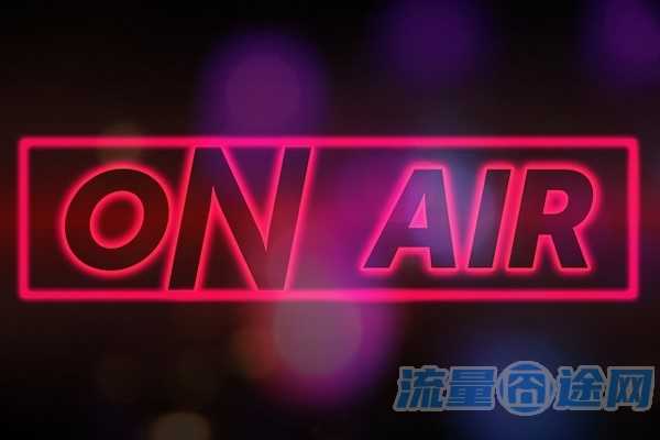 欠费停机不注销会一直扣费么(欠费停机不注销会一直扣费么移动号码)2