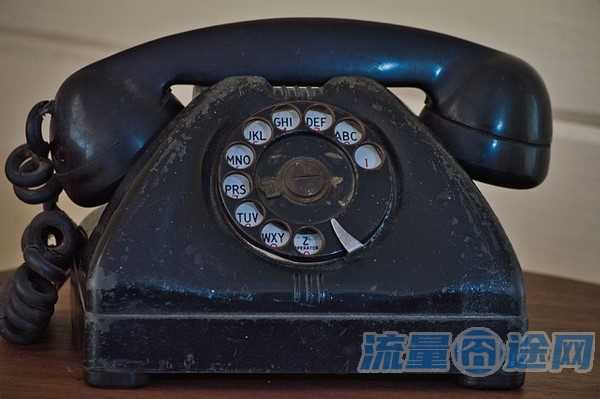 小鱼互（小鱼互联流量卡怎么样）