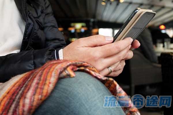 北京什么流量卡网速好(北京什么流量卡网速好一点)2
