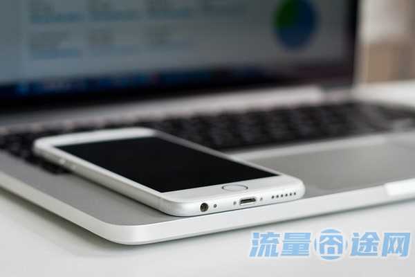 流量卡推广文案(流量卡推广语)2