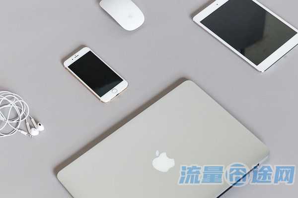 不换号码怎么办理无限流量（移动老用户不换号无限流量卡）