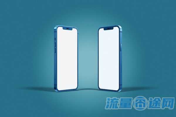 苹果手机怎么切换定向流量（iphone定向流量切换）