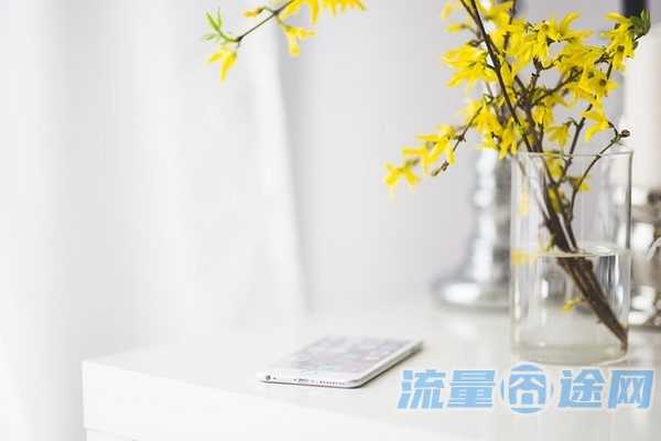 广电霸王卡19元靠谱吗（广电卡申请入口）