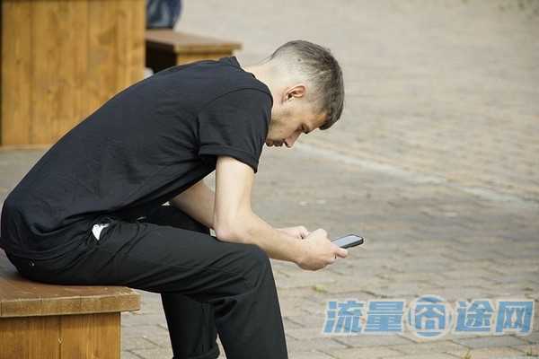 三大运营商哪个流量最便宜（2021三大运营商哪个流量套餐划算