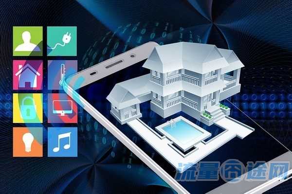 9元80g流量是什么套路（免费送流量是什么套路）
