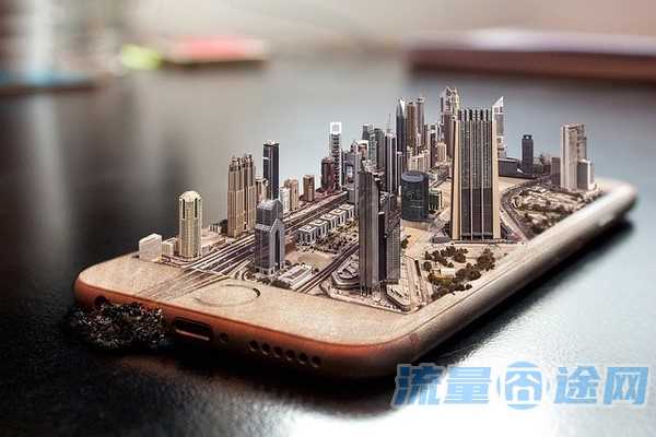物联卡打电话后果(物联卡打电话怎样收费)2