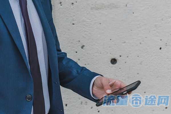 振兴龙腾物连卡是哪个运营商的(龙腾物联卡)2