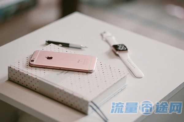 19元500g流量卡靠谱嘛(19元300g流量卡)2