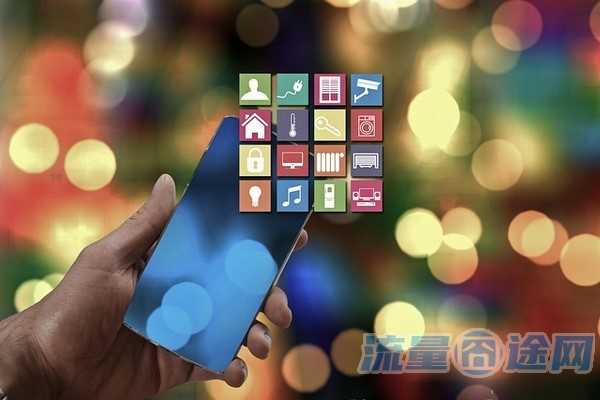 中国广电无限流量卡(中国广电19元永久无限流量卡)2