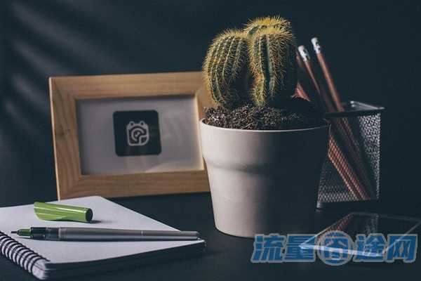 流量用什么卡最划算（用什么流量卡最便宜）