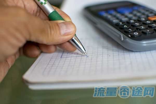 9元流量卡骗局开通危险么（中国移动永久9元卡）
