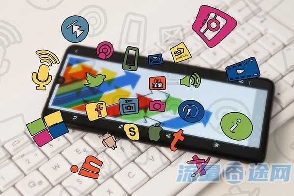 哪里办流量卡才是真的（哪里能办理流量卡）