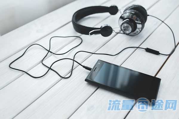 山东钉钉卡免流混淆(山东三折钉钉卡教程)2