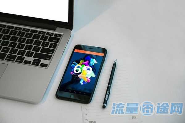 沃派青春卡2.0(沃派青春卡20怎么升级)2