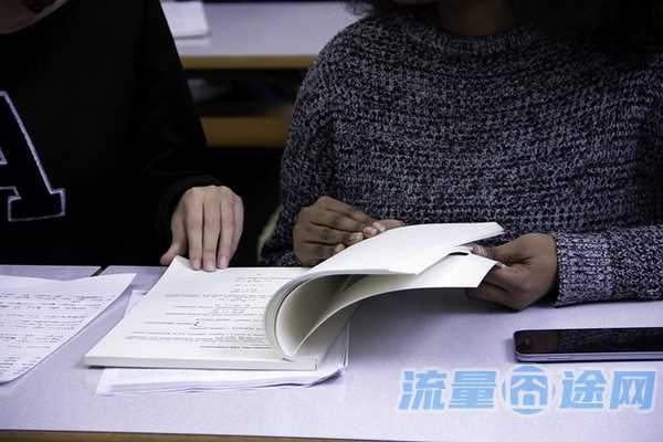 携号转网有风险吗(携号转网骂声一片)2
