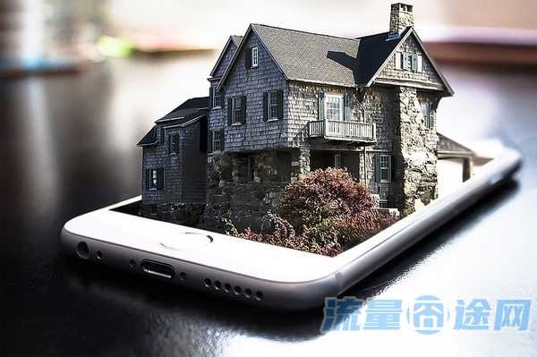 沈阳手机靓号交易平台(沈阳电话号码靓号出售)2