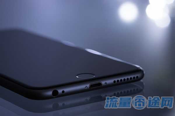 手机流量卡怎么交费(手机流量卡怎么充值续费)2
