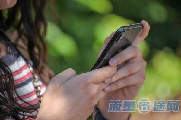 纯流量卡是不是骗局(纯流量卡可信吗?)2