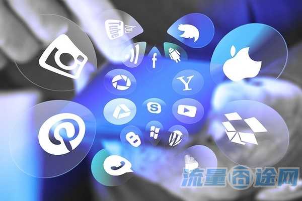 专业上网流量卡（流量上网卡推荐）