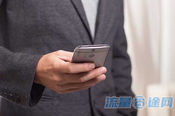 套餐能改回原来的吗(套餐能改回原来的吗怎么改)2