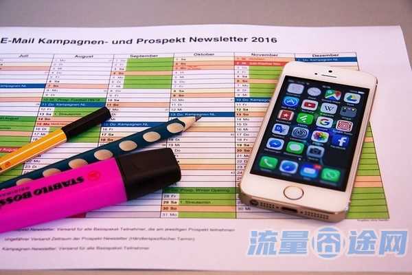 副卡没有流量了可以自己充嘛（副卡没流量可以用主卡的吗）2