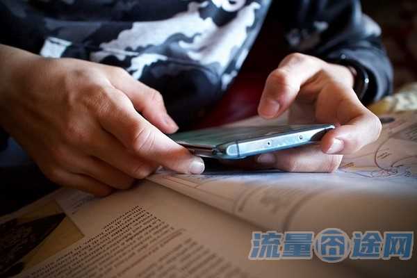 家庭手机最低消费98元（家庭手机最低消费98元是多少）